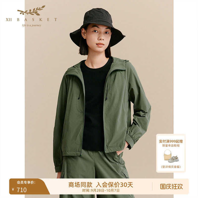 十二篮山系户外轻量连帽外套短款