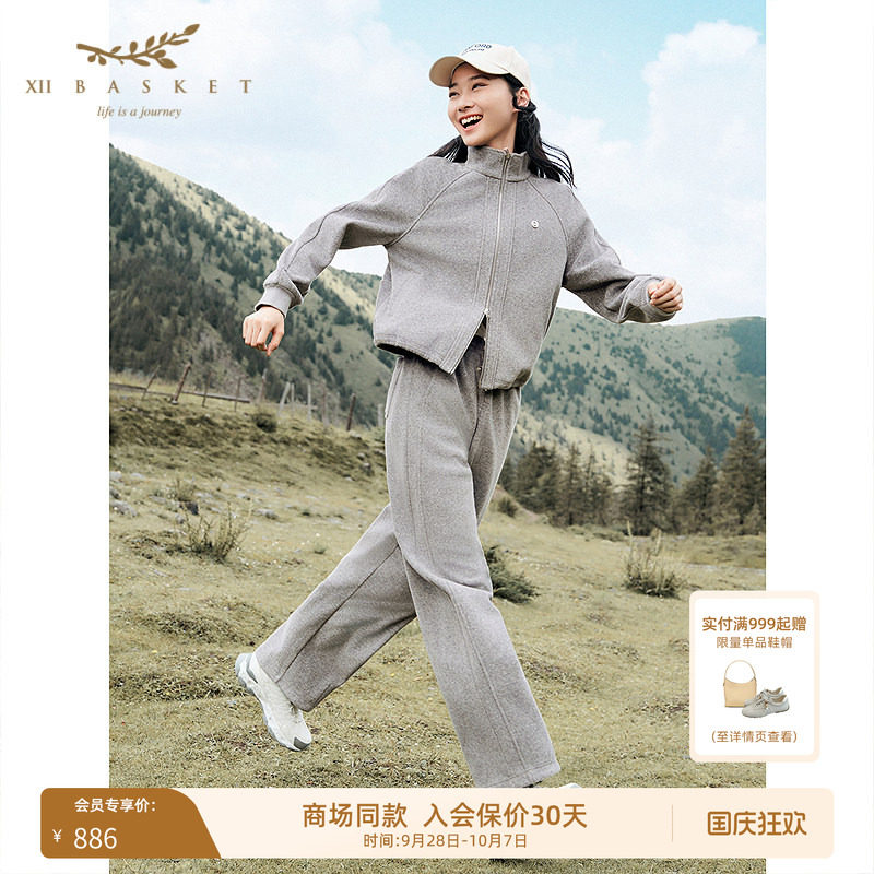 十二篮针织绒感弯刀裤运动休闲女