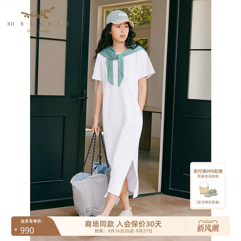 十二篮圆领直筒H型休闲连衣裙