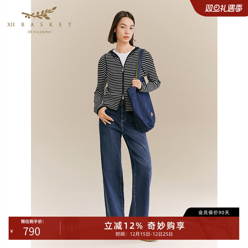 十二篮深蓝百搭牛仔裤