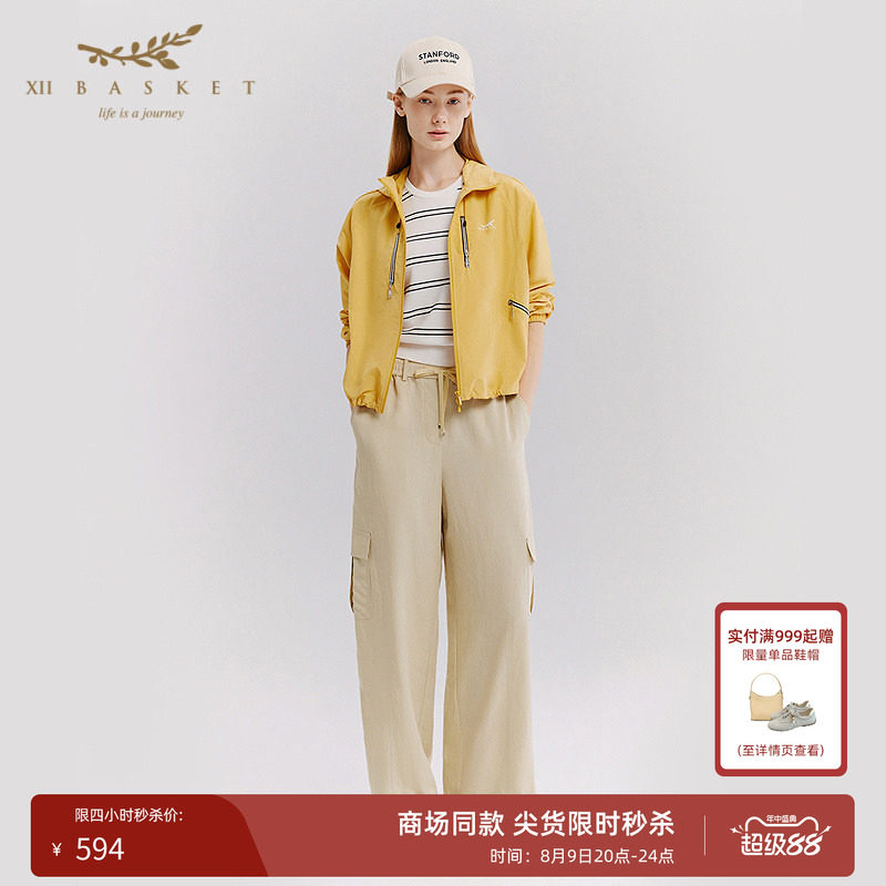 十二篮莱赛尔工装直筒裤