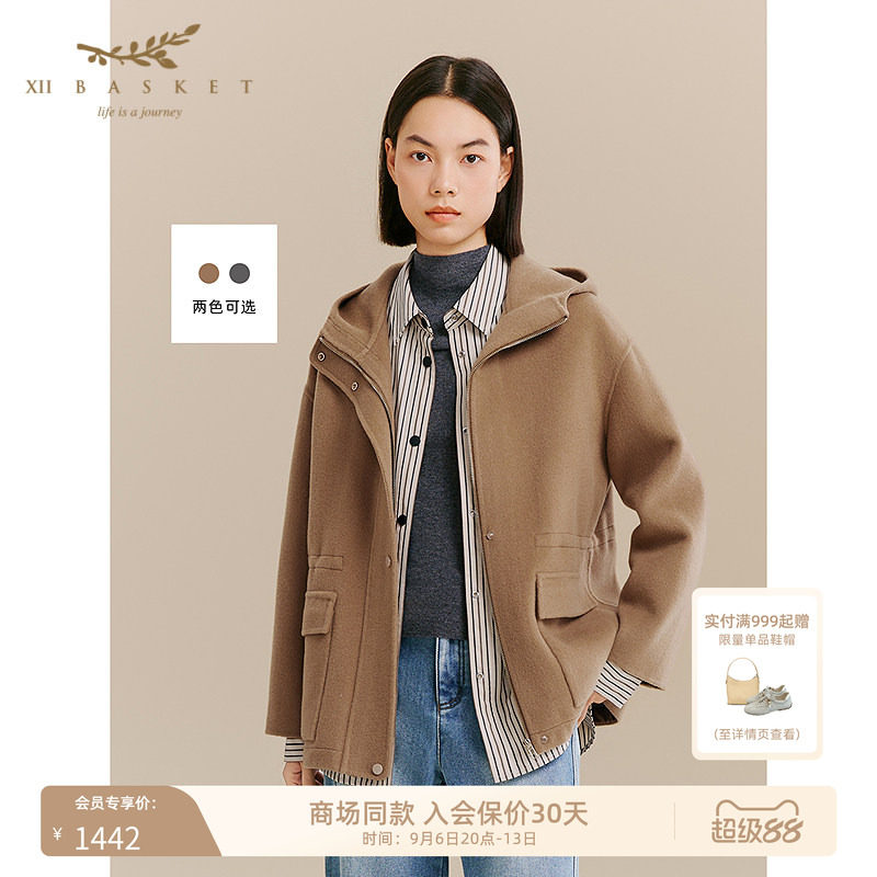 十二篮学院风休闲羊毛羊绒大衣