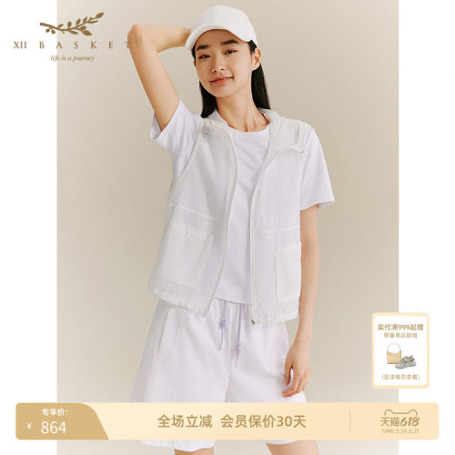 截短式箱型马甲，轻松get层次感叠穿