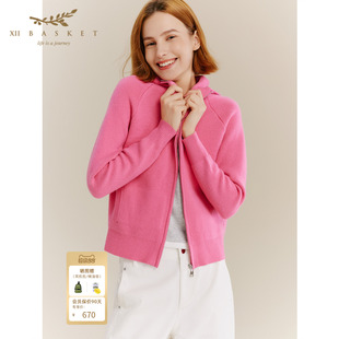 十二篮商场同款春季羊毛连帽开衫拉链针织外套女显白树莓粉休闲