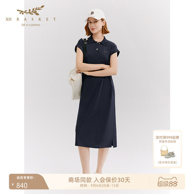 十二篮26春新款短袖polo领直筒慵懒小飞袖休闲运动连衣裙女藏蓝