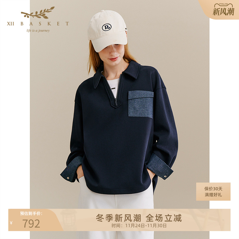 十二篮半拉链上衣复古休闲女