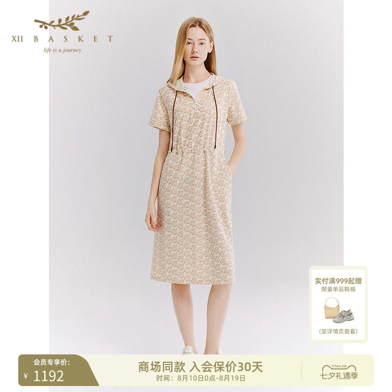 十二篮拉链抽绳收腰连衣裙