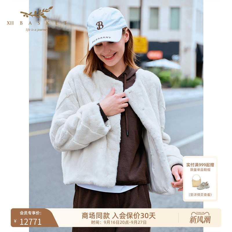 十二篮千金风本白色珍珠水貂毛皮短外套奢感女年轻皮草短款秋冬