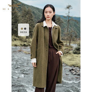 十二篮专选25冬新款 绵羊毛山羊绒保暖舒适百搭防风户外通勤大衣女