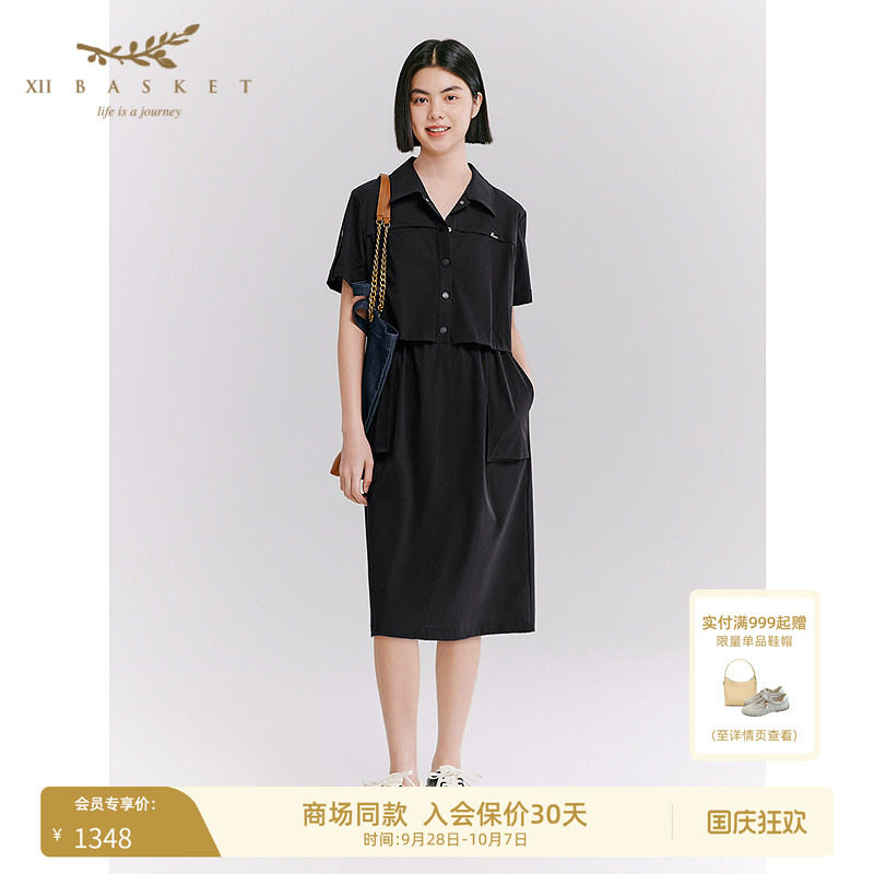 十二篮假两件翻领连衣裙