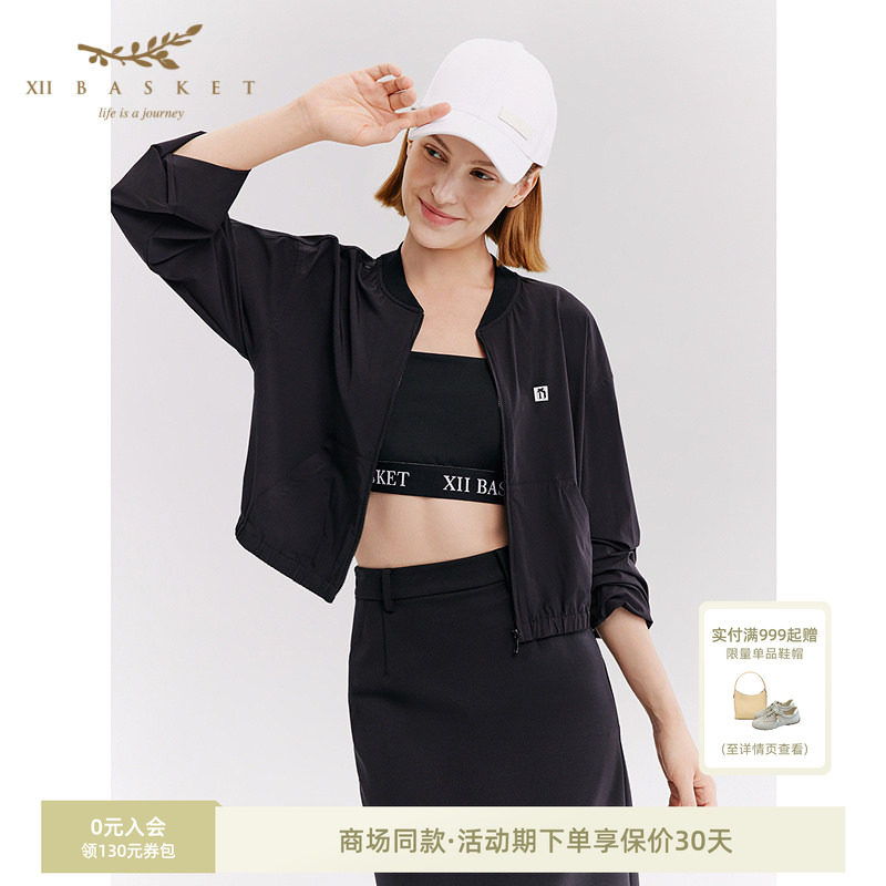 十二篮黑色短款棒球服薄外套