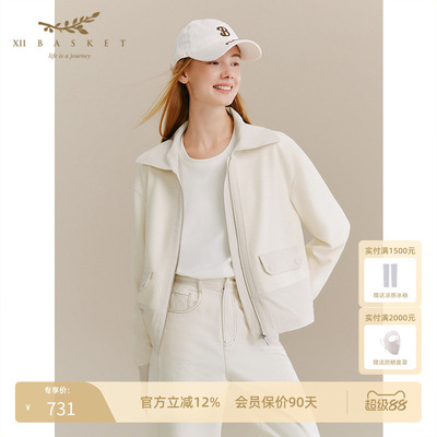 十二篮纯净白翻领夹克
