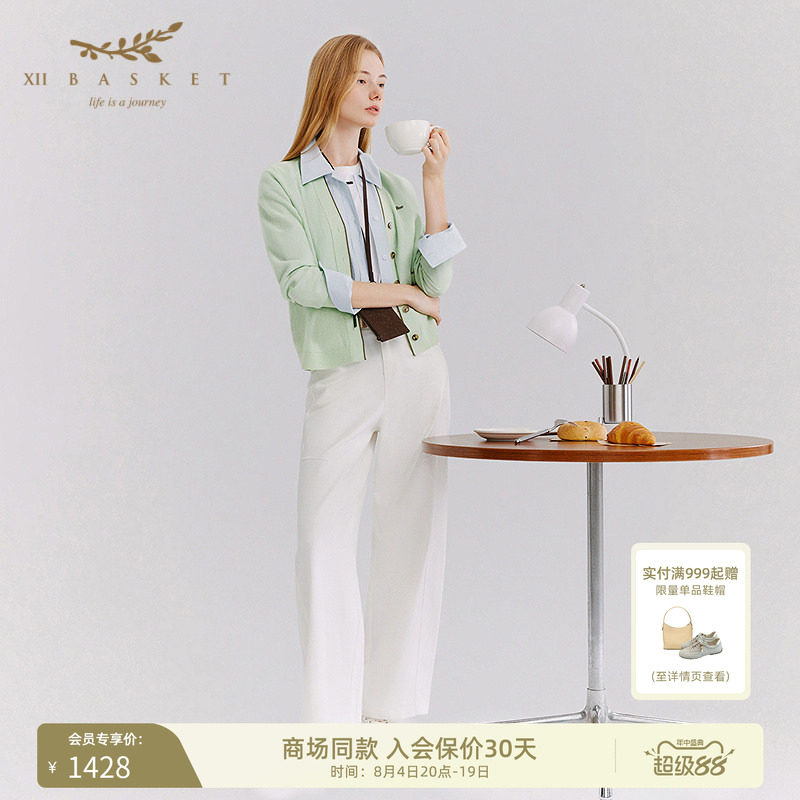 十二篮高腰九分微喇牛仔裤