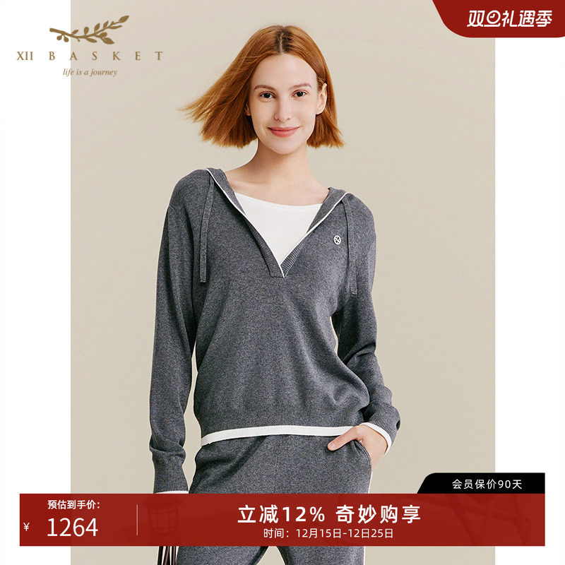 十二篮25秋棉羊毛宽松运动卫衣