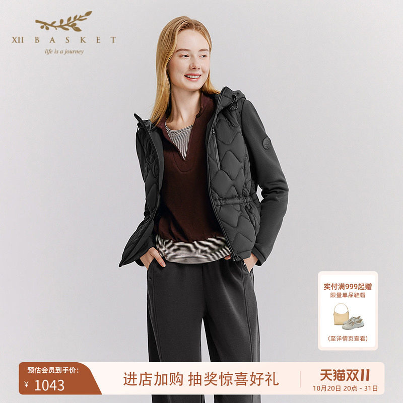 十二篮绗缝拼接连帽棉服