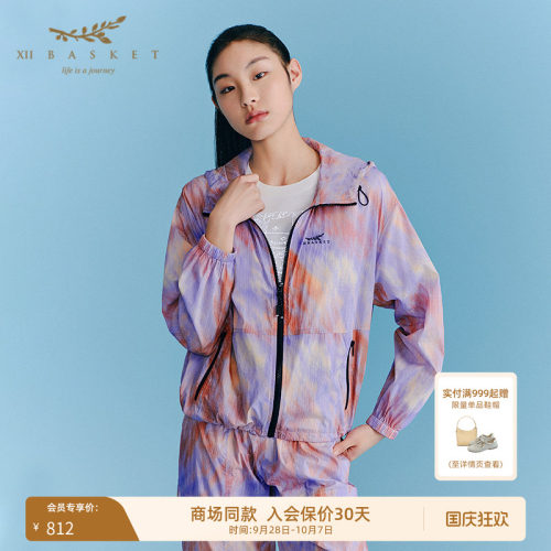 十二篮丝涤混纺抽象印花连帽外套