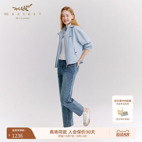 十二篮做旧九分小直筒牛仔裤