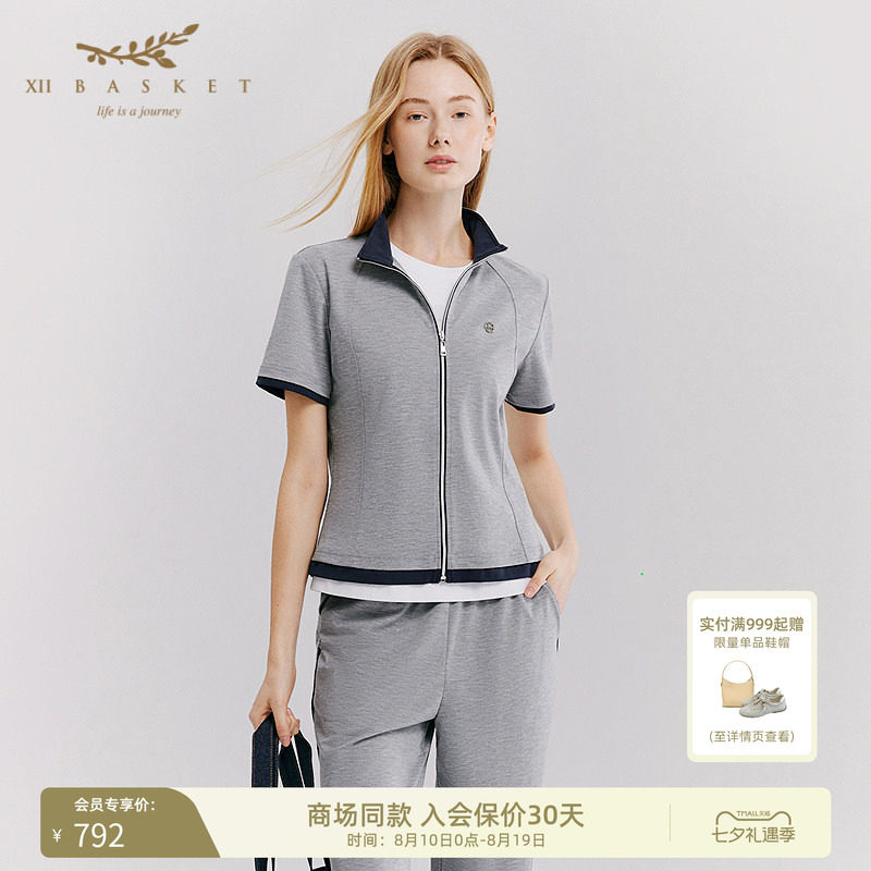 十二篮透气修身微短款短袖外套