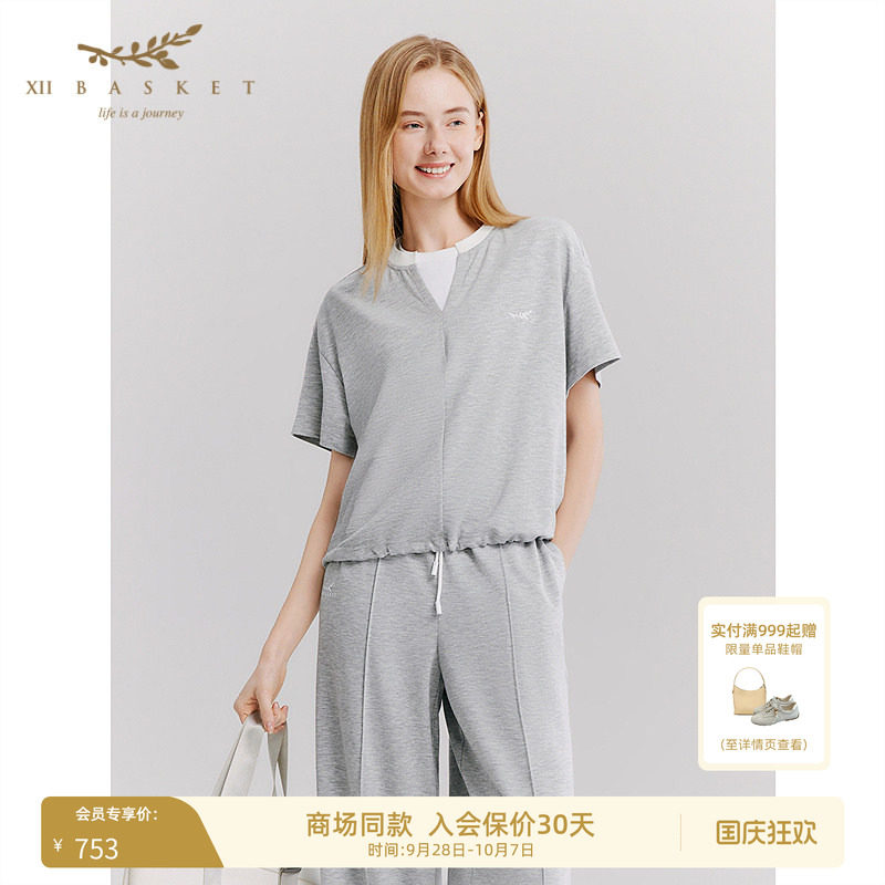 十二篮轻薄短袖V领休闲上衣