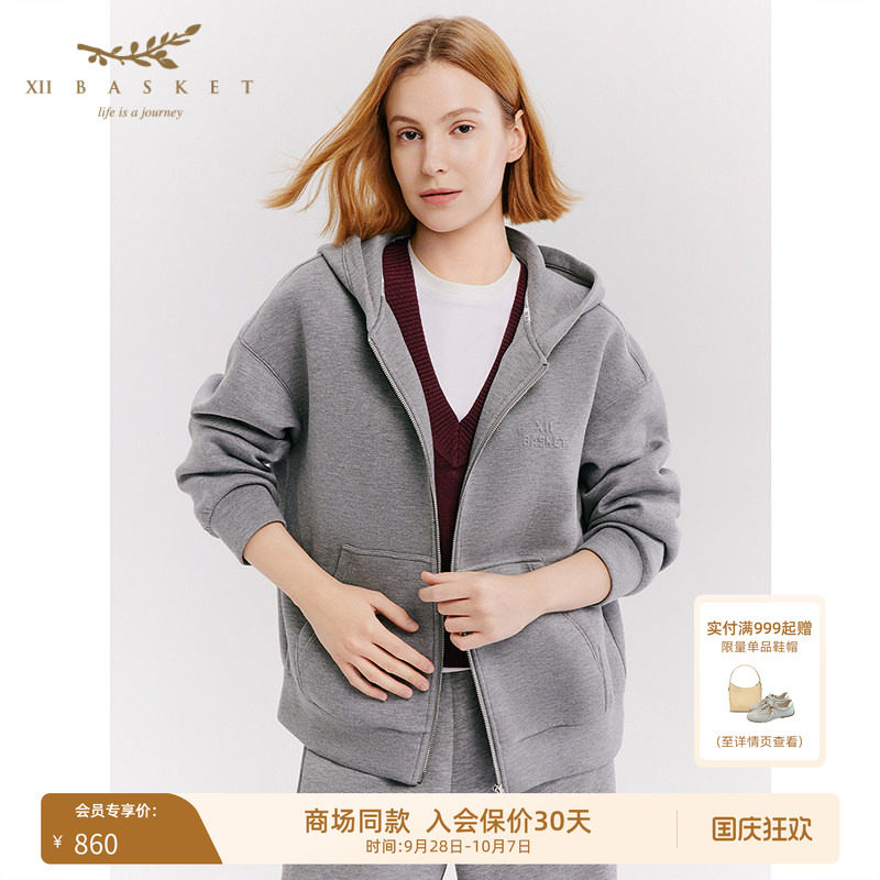 十二篮灰色休闲廓形舒适卫衣