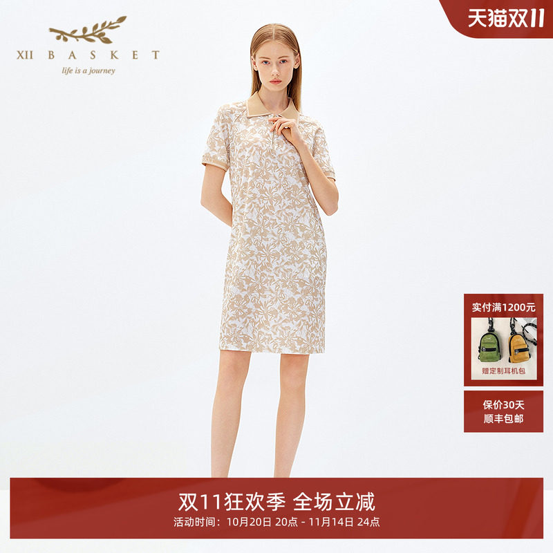 XII BASKET十二篮25夏新款复古印花时尚H型polo连衣裙女