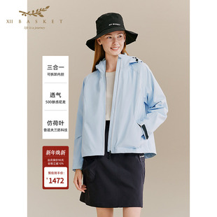 十二篮25冬新款 连帽户外运动可拆卸内胆保暖女 三合一冲锋衣短款