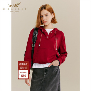 十二篮2025秋新款 运动简约套头连帽卫衣女 休闲慵懒高级感宽松时尚