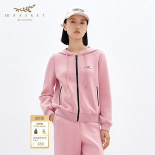 百搭简约宽松连帽卫衣外套女 瑰影粉松弛时尚 XII BASKET十二篮冬款