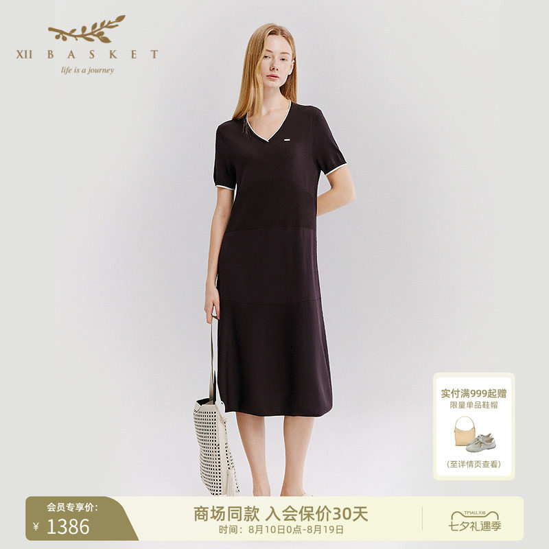 十二篮显瘦针织连衣裙