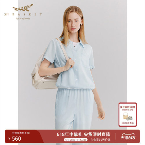 十二篮醋酸短袖衬衫上衣
