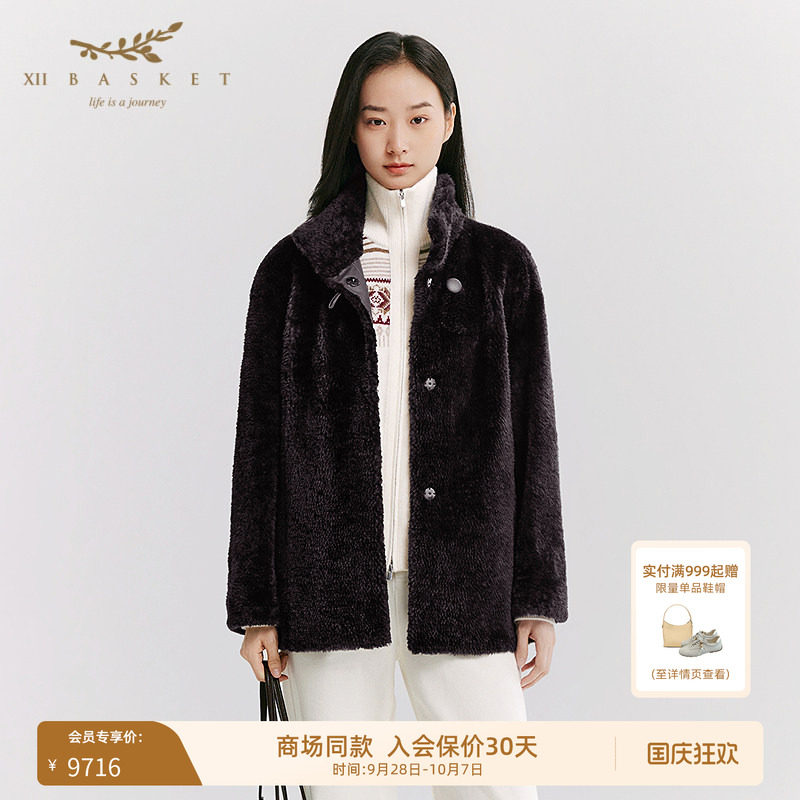 十二篮羊毛革收腰毛皮外套