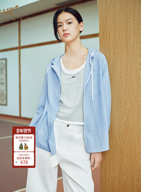 十二篮夏款冰川蓝连帽条纹防晒衬衫薄轻薄蓝色减龄外套女