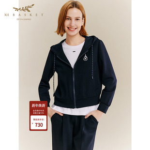 藏蓝色连帽外套女 运动休闲套装 十二篮专选25秋新款 高级感百搭时尚