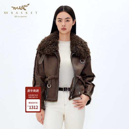 十二篮美拉德机车风皮毛皮短外套