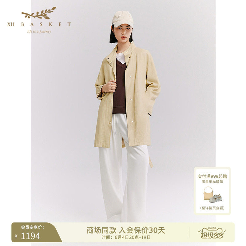 十二篮翻领休闲简约时尚外套