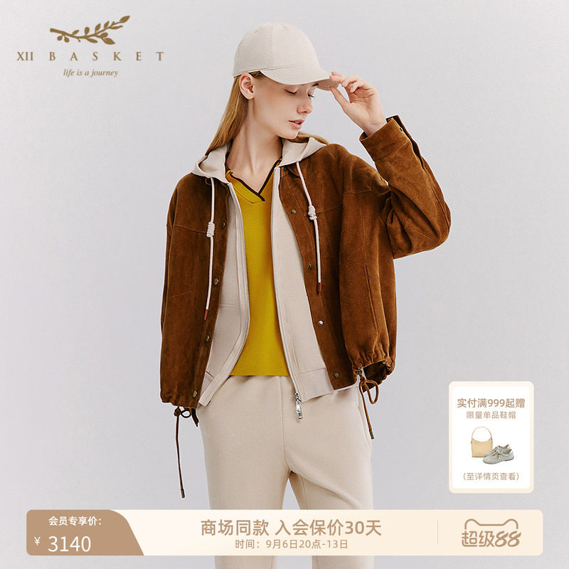 十二篮棕色羊皮短款复古夹克