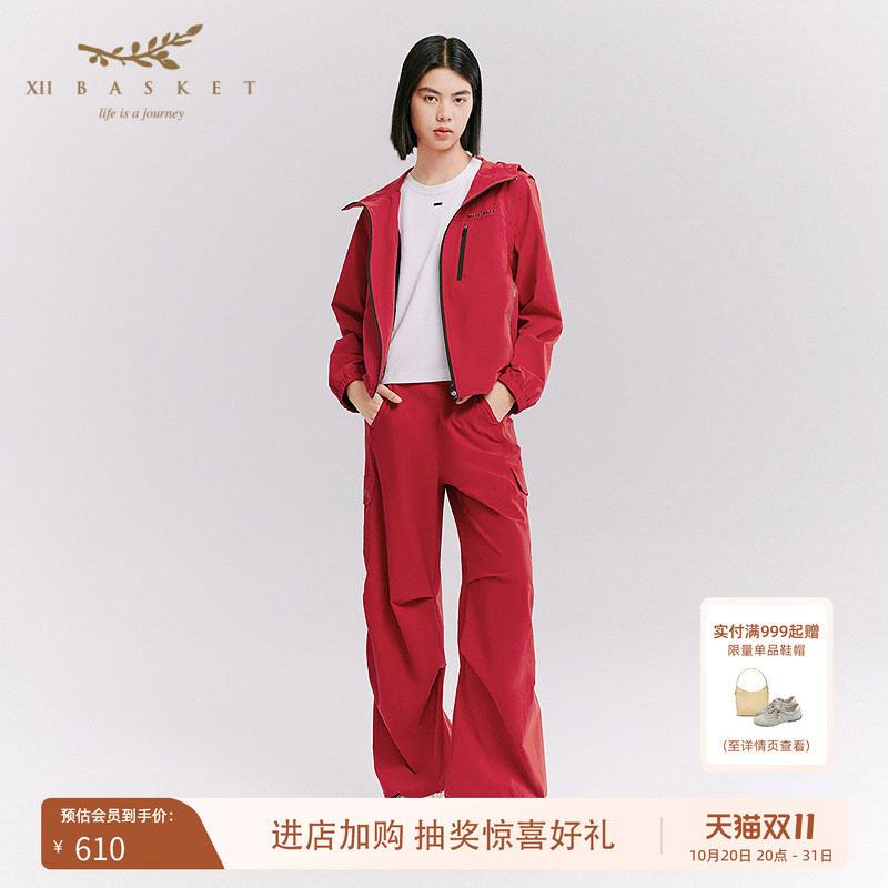 十二篮高腰工装显瘦阔腿裤