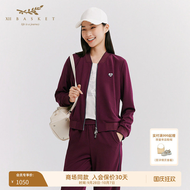 十二篮休闲拉链棒球外套
