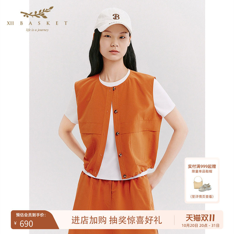 十二篮多巴胺无袖复古马甲女设计感休闲户外上衣橙红春季