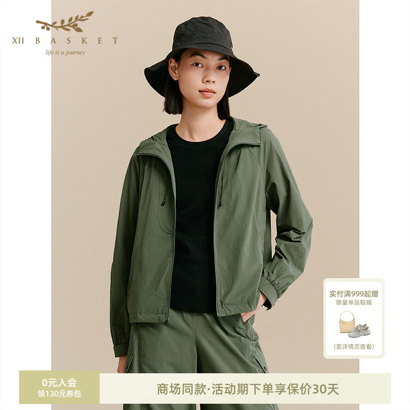 十二篮休闲时尚军绿宽松外套
