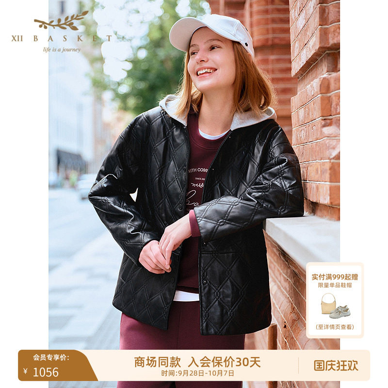 十二篮羊皮棉服桑蚕丝外套女
