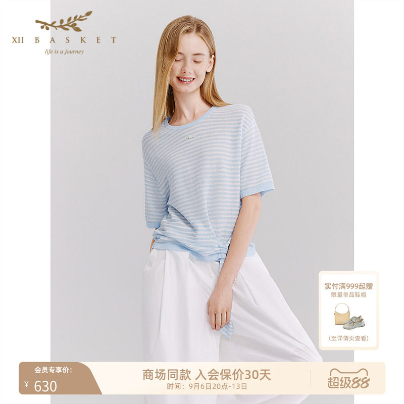 十二篮开叉系带短袖针织衫