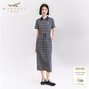 十二篮26夏新款纯棉Polo领条纹抽绳收腰休闲运动连衣裙女藏蓝
