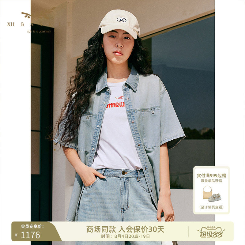十二篮复古翻领牛仔外套