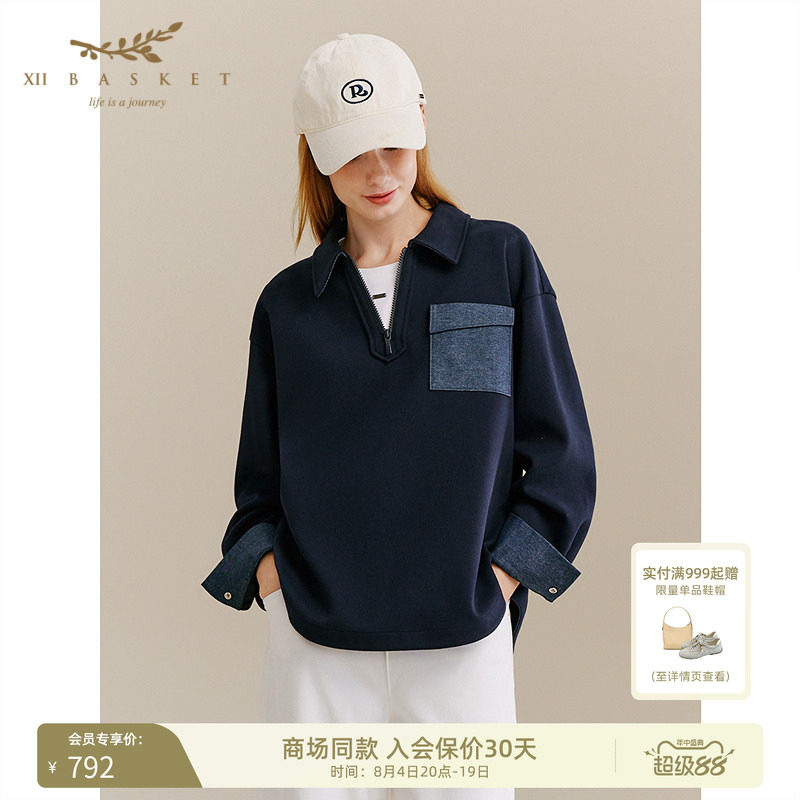 十二篮半拉链上衣复古休闲女