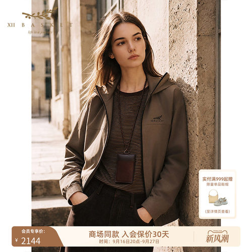 十二篮山系立领休闲落肩短外套