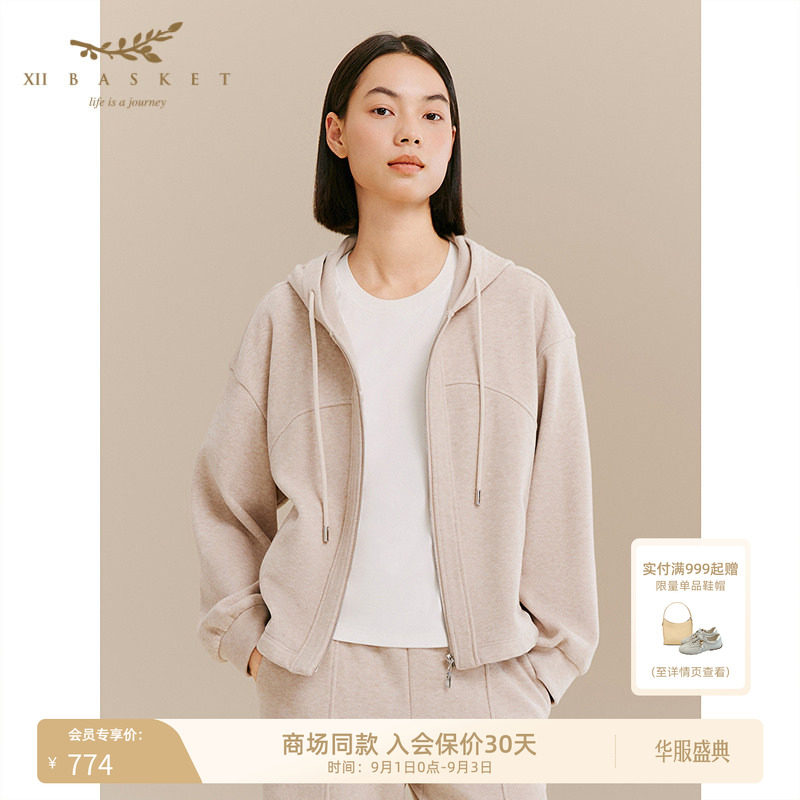 十二篮连帽卫衣外套女