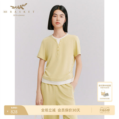 垂坠顺滑面料，夏日穿着清爽
