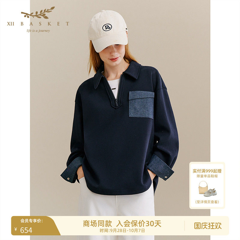十二篮半拉链上衣复古休闲女