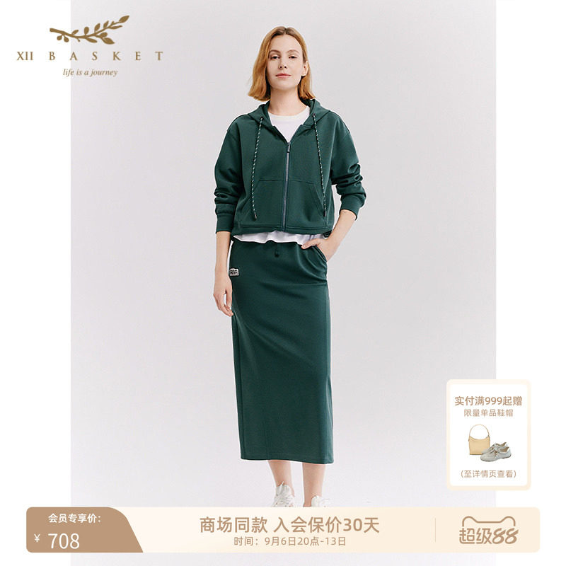 十二篮高腰运动风通勤半身裙